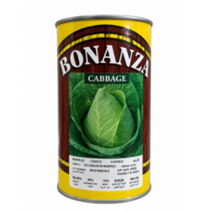 Col corazón de buey x 500 gr